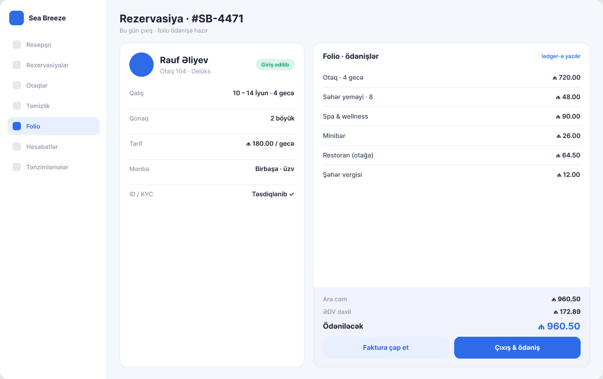 Reservation and folio checkout