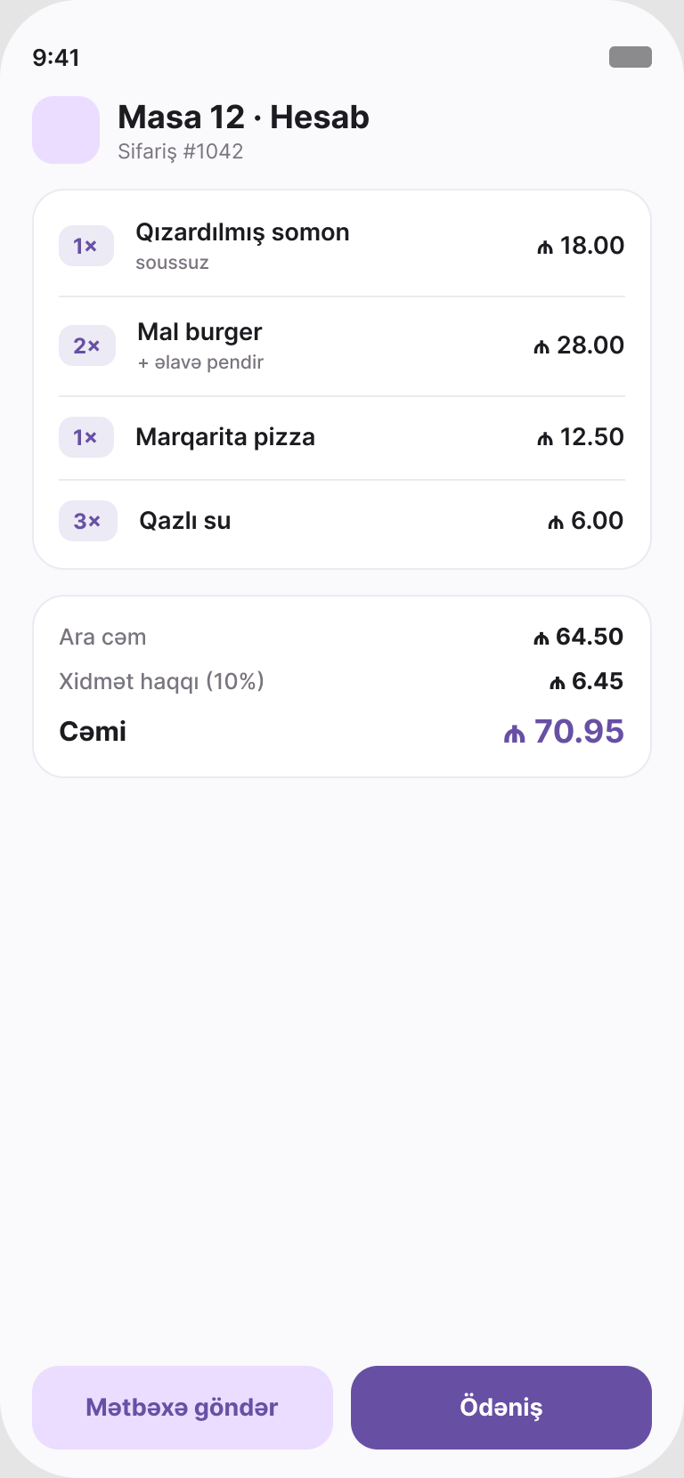 Open check