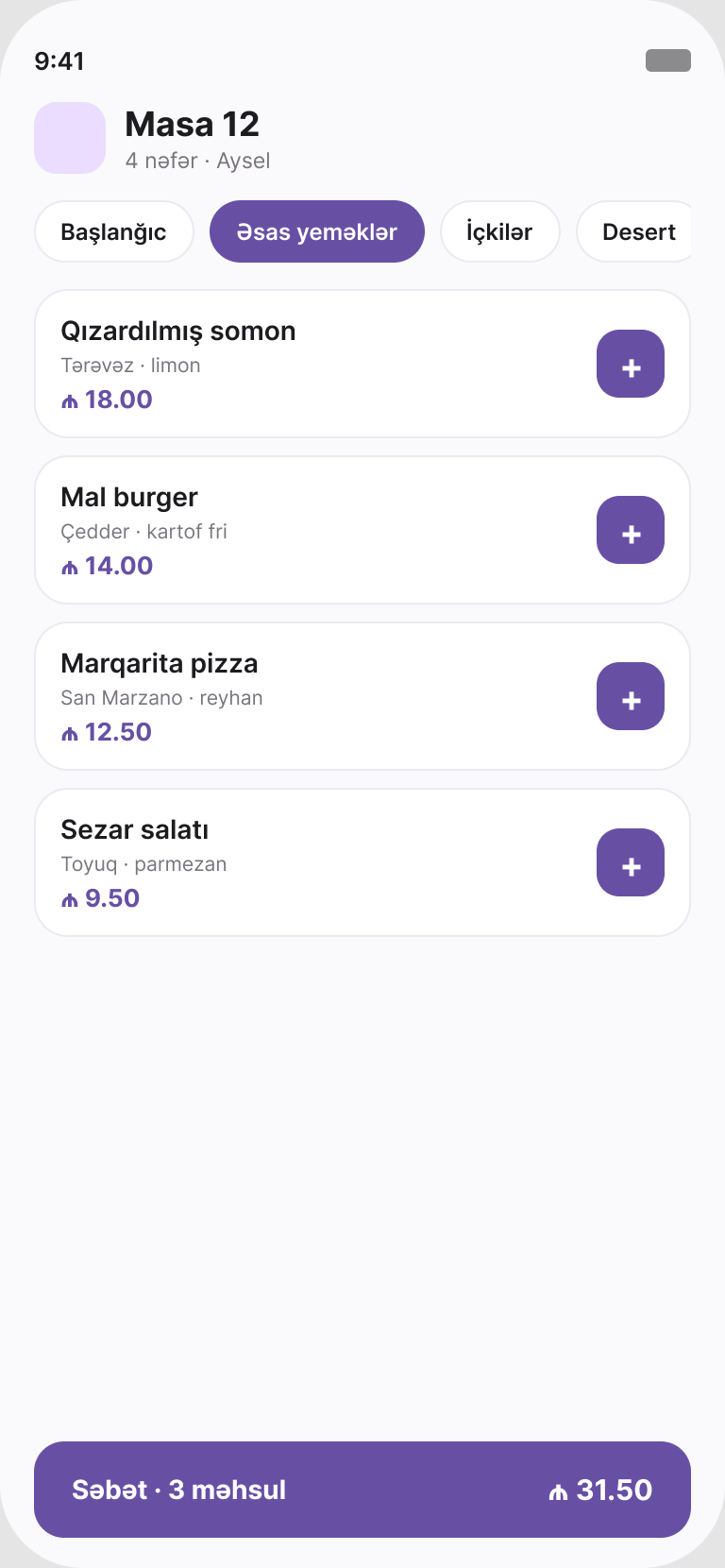 Waiter app — take order screen