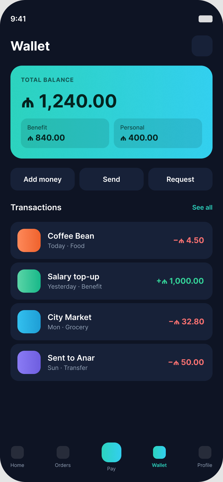 Wallet and transactions screen